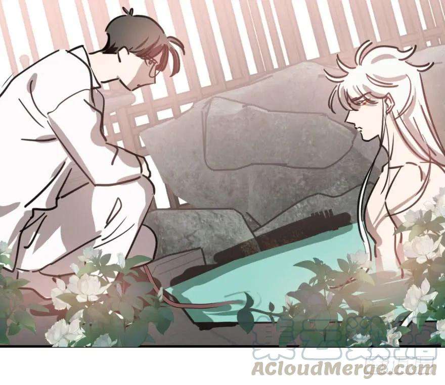 敖敖待捕六十三话 火冒三丈