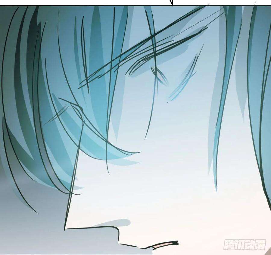 敖敖待捕六十五话 命悬一线