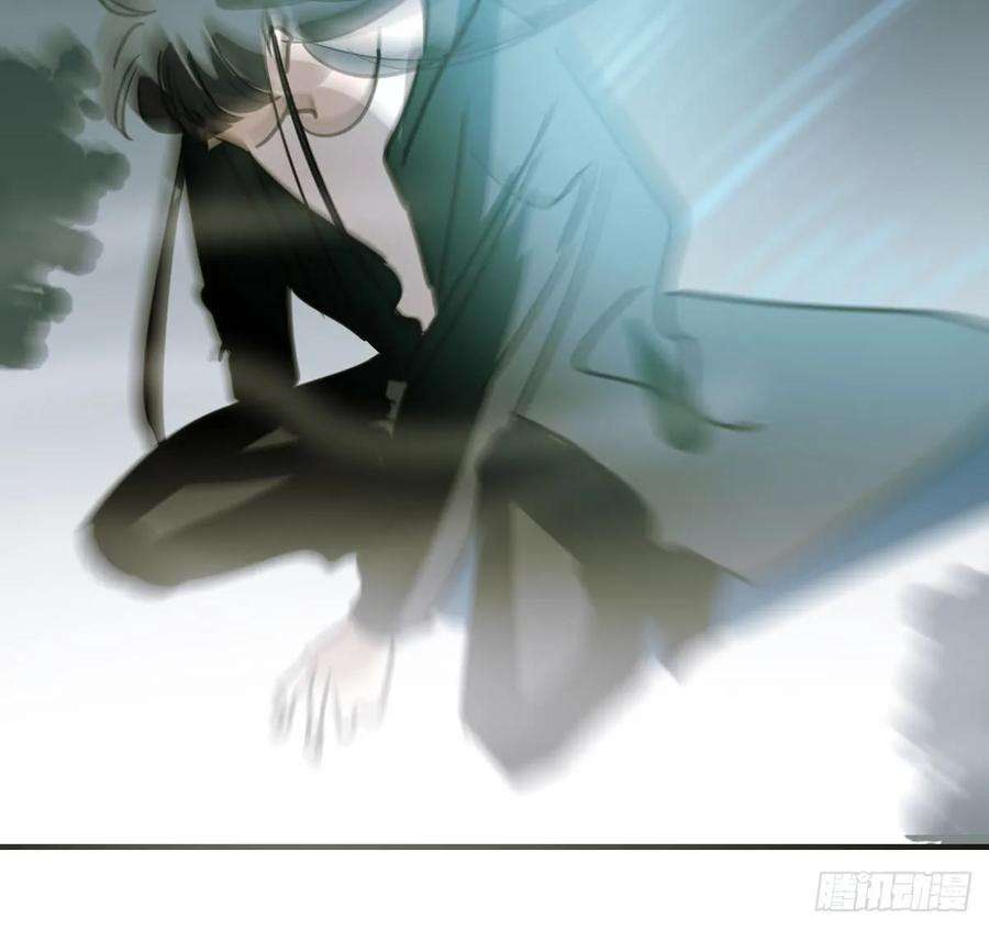 敖敖待捕六十五话 命悬一线