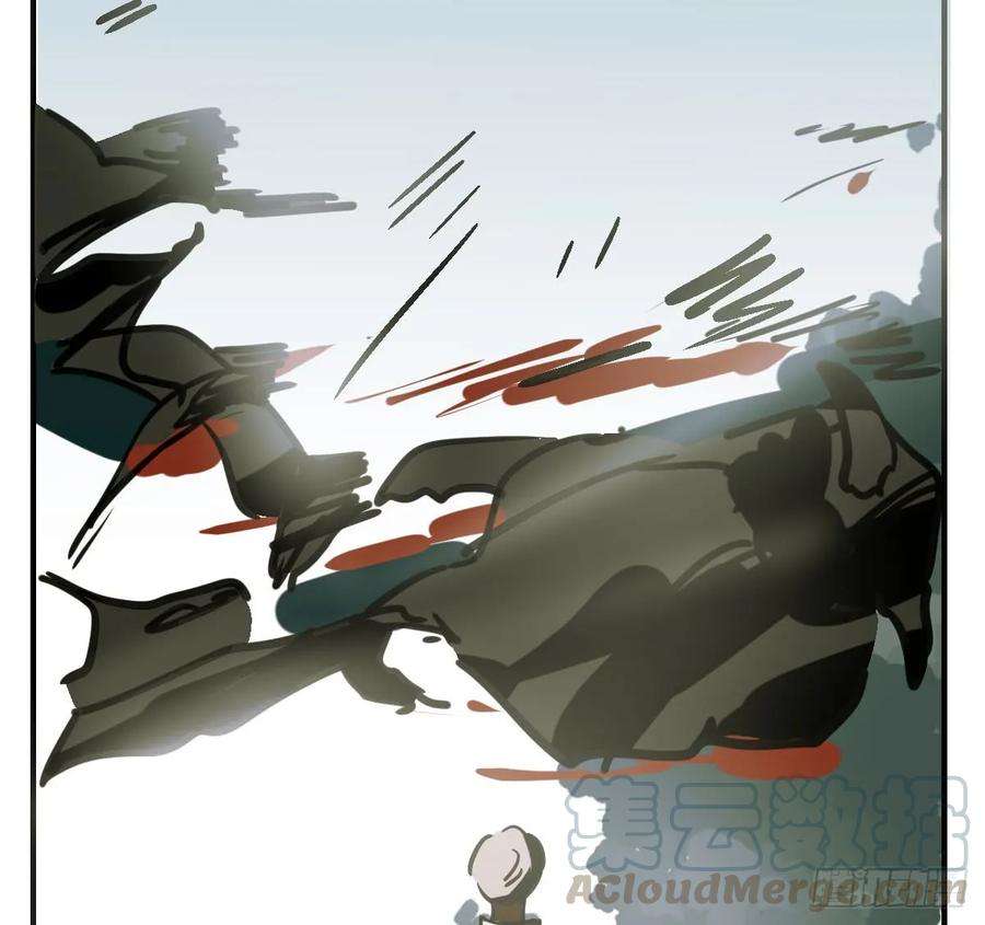 敖敖待捕六十五话 命悬一线