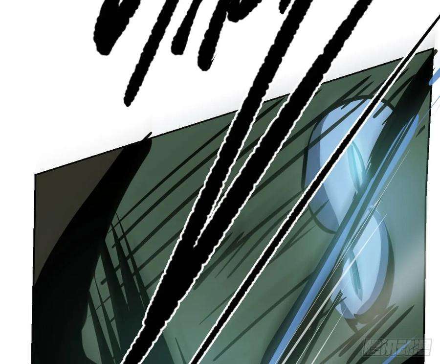 敖敖待捕六十五话 命悬一线