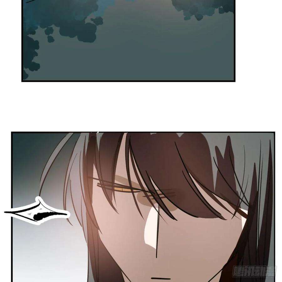 敖敖待捕六十五话 命悬一线