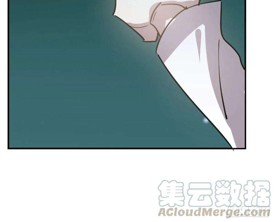 敖敖待捕六十七话 稀里哗啦