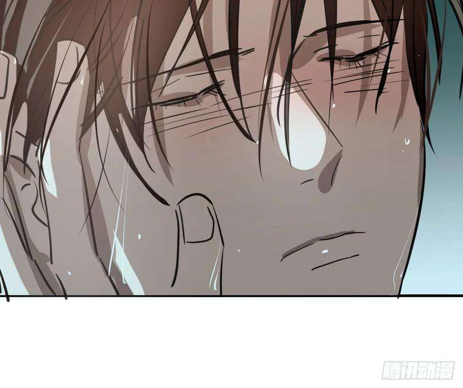 敖敖待捕六十七话 稀里哗啦