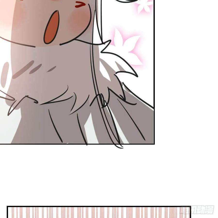 敖敖待捕六十八话 小披风我话来了