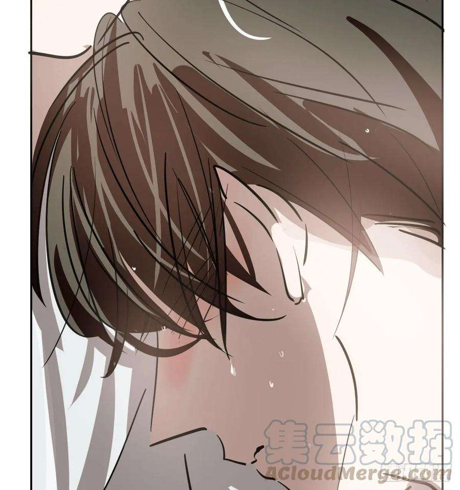 敖敖待捕七十话 青帝来了