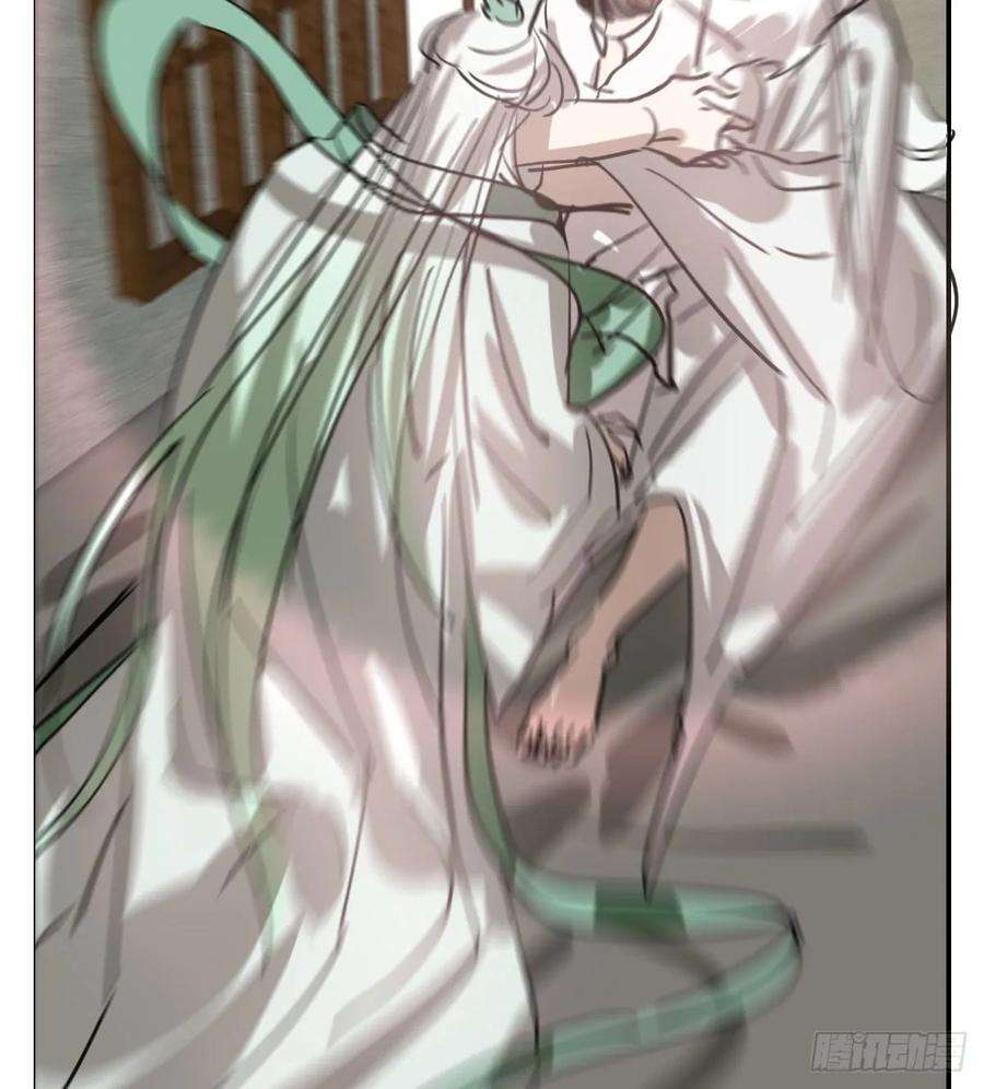 敖敖待捕七十一话 取出来了