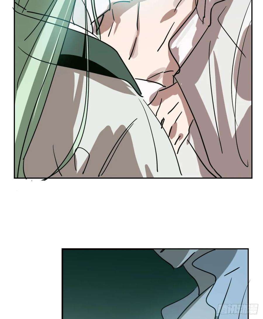 敖敖待捕七十一话 取出来了