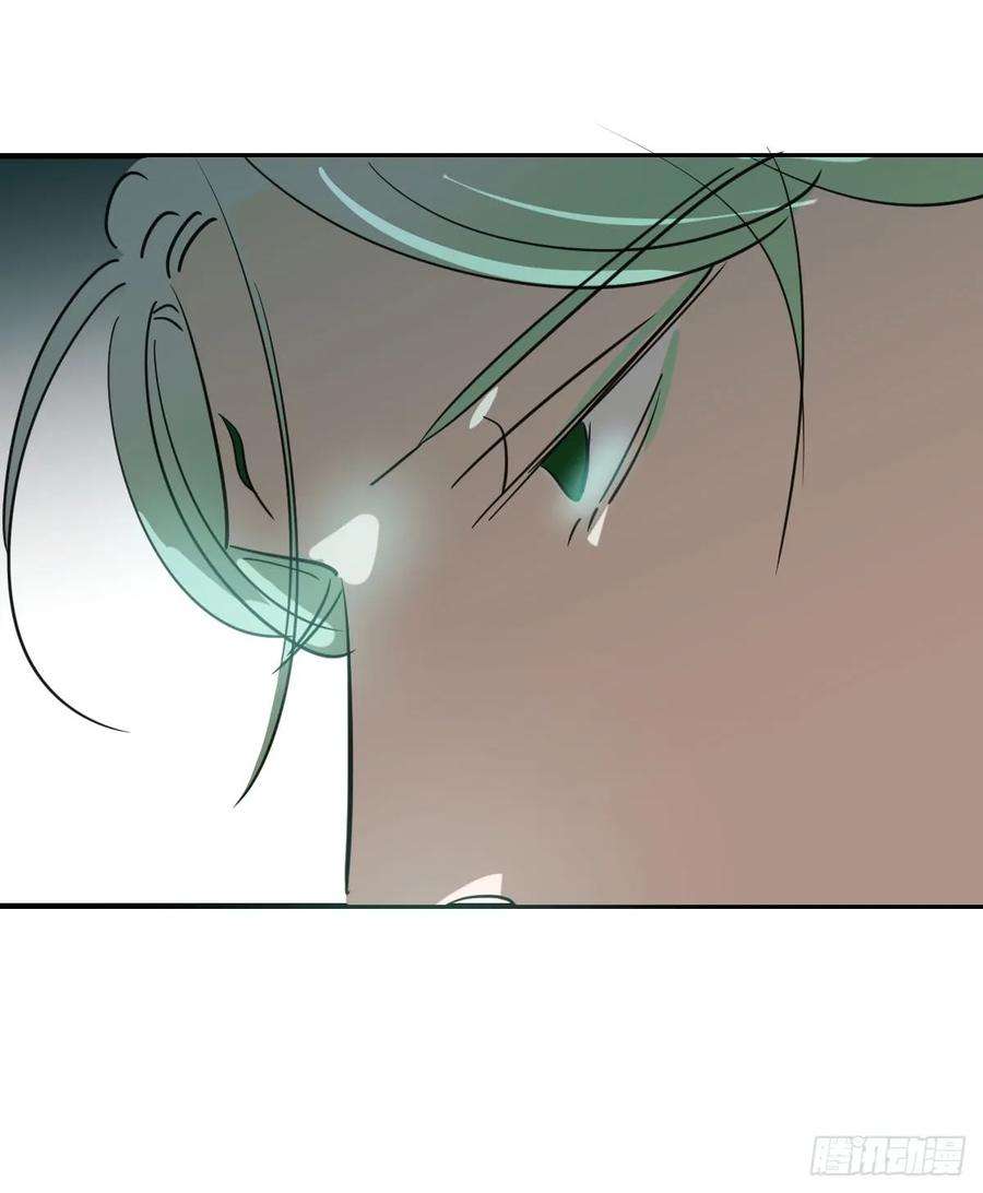 敖敖待捕七十一话 取出来了