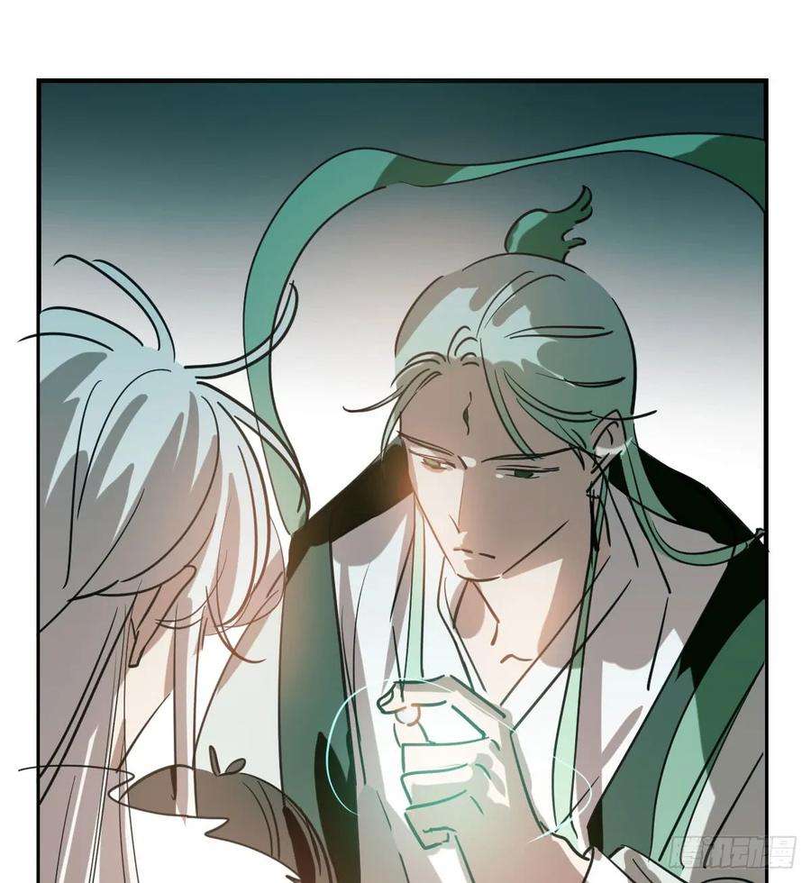 敖敖待捕七十一话 取出来了