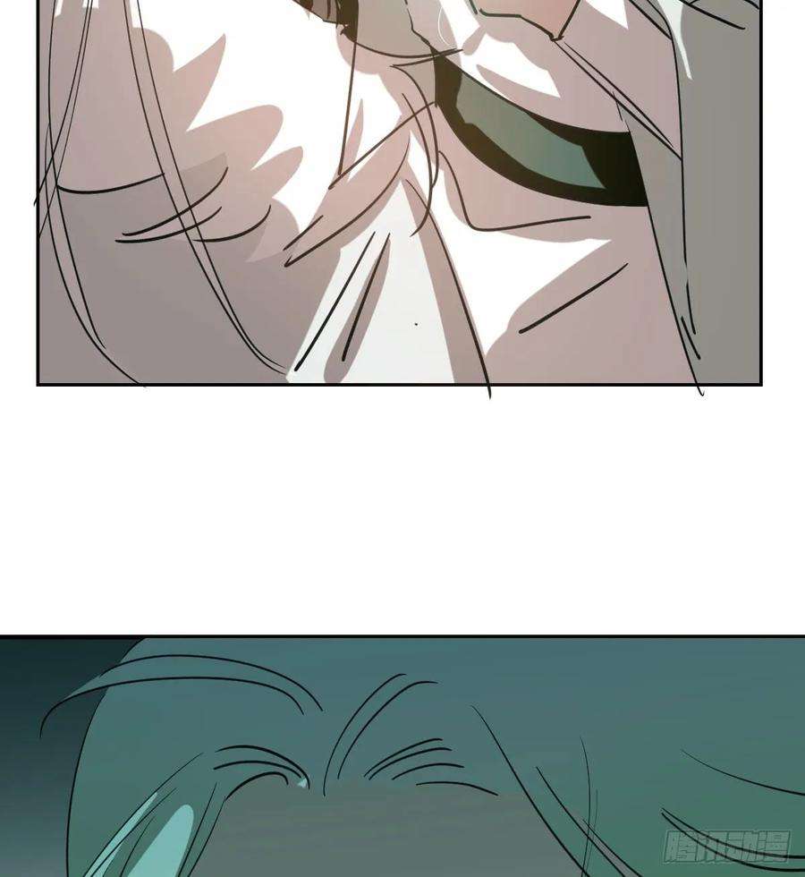 敖敖待捕七十一话 取出来了