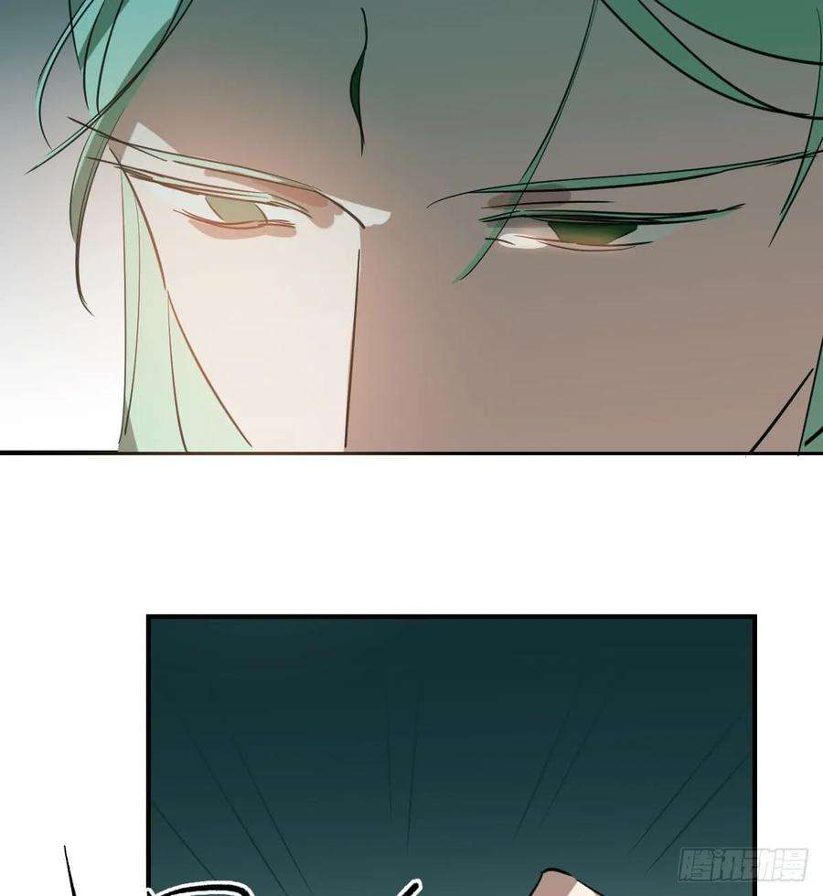 敖敖待捕七十一话 取出来了