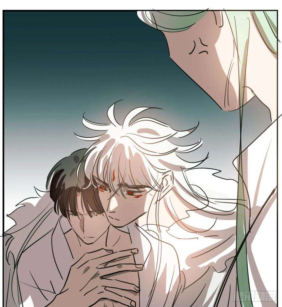 敖敖待捕七十一话 取出来了