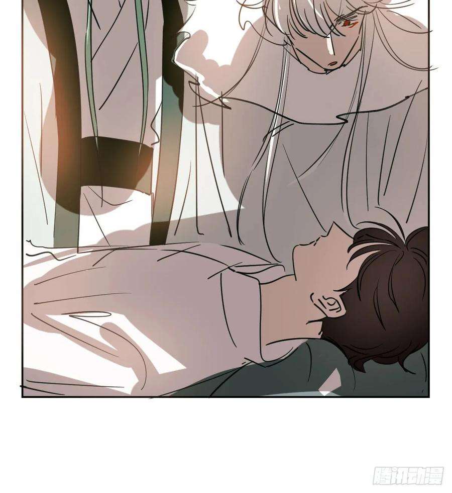 敖敖待捕七十一话 取出来了