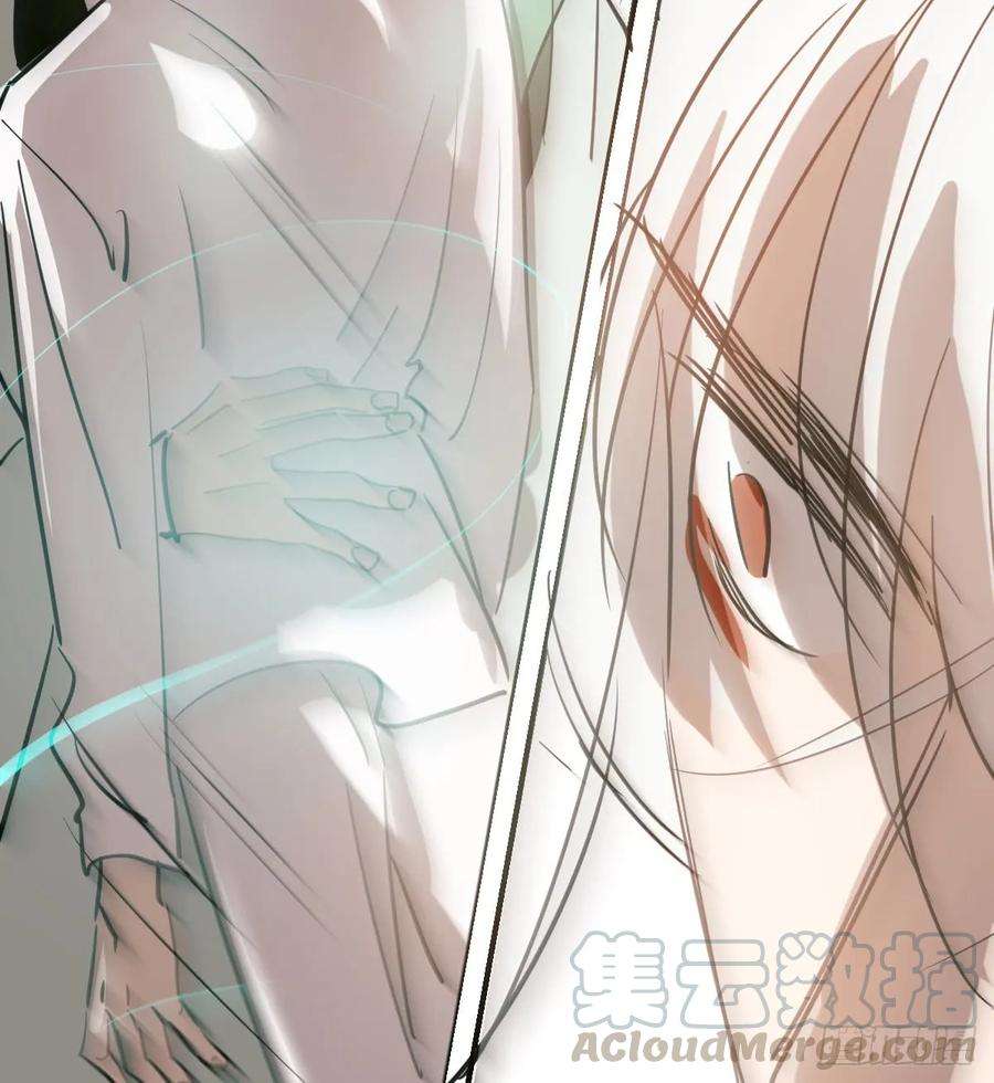 敖敖待捕七十一话 取出来了