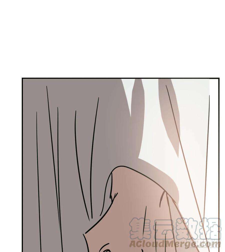 敖敖待捕七十一话 取出来了