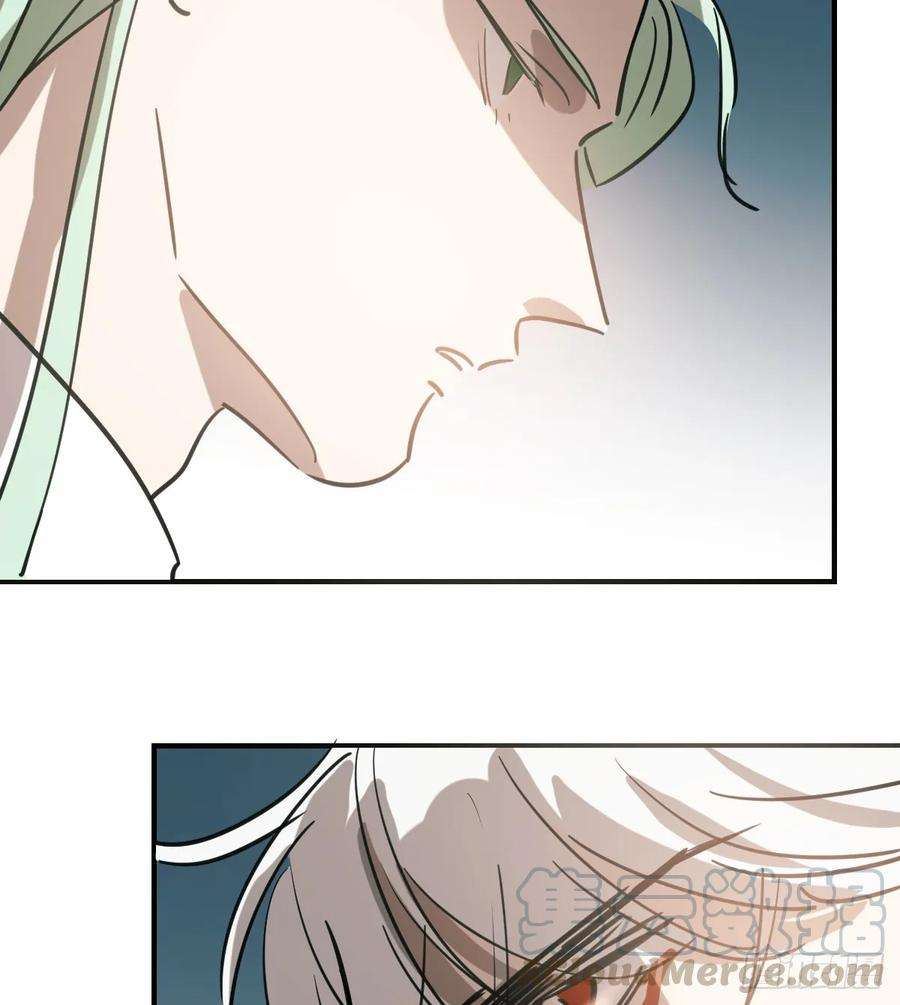 敖敖待捕七十一话 取出来了