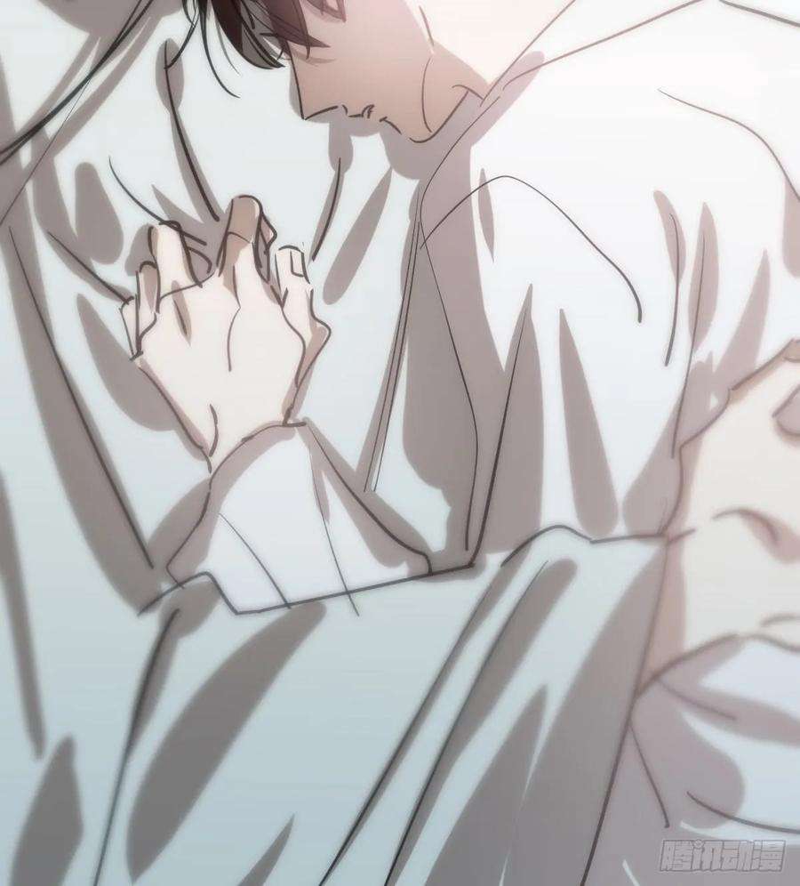 敖敖待捕七十一话 取出来了