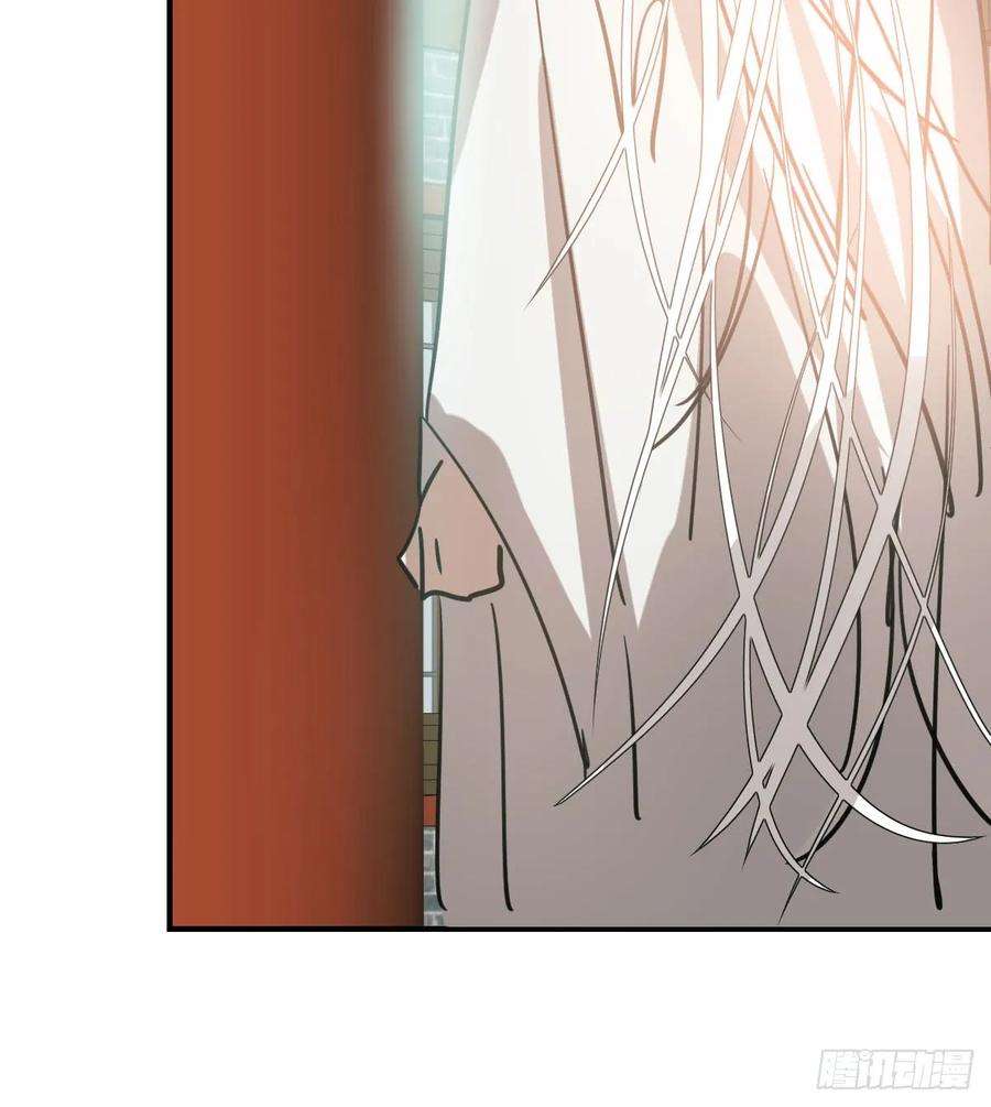 敖敖待捕七十一话 取出来了