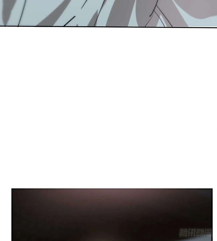 敖敖待捕七十一话 取出来了