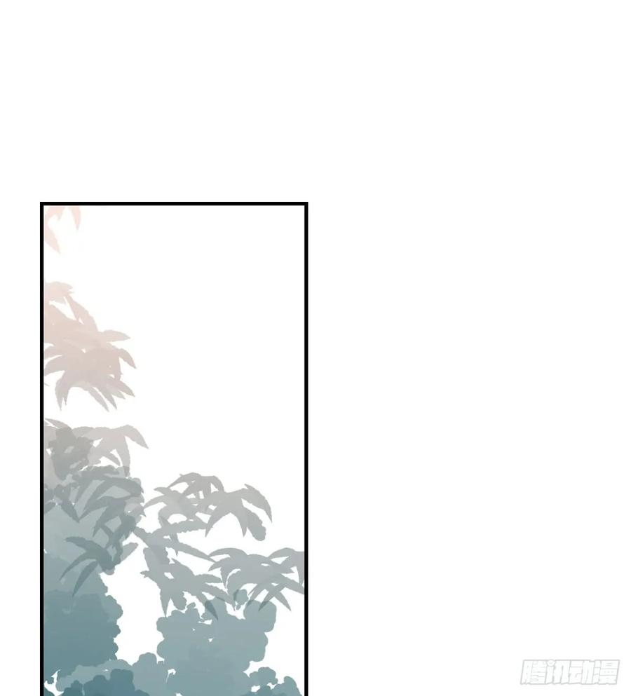 敖敖待捕七十一话 取出来了