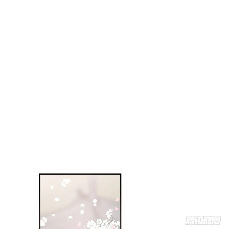 敖敖待捕七十二话 歪打正着