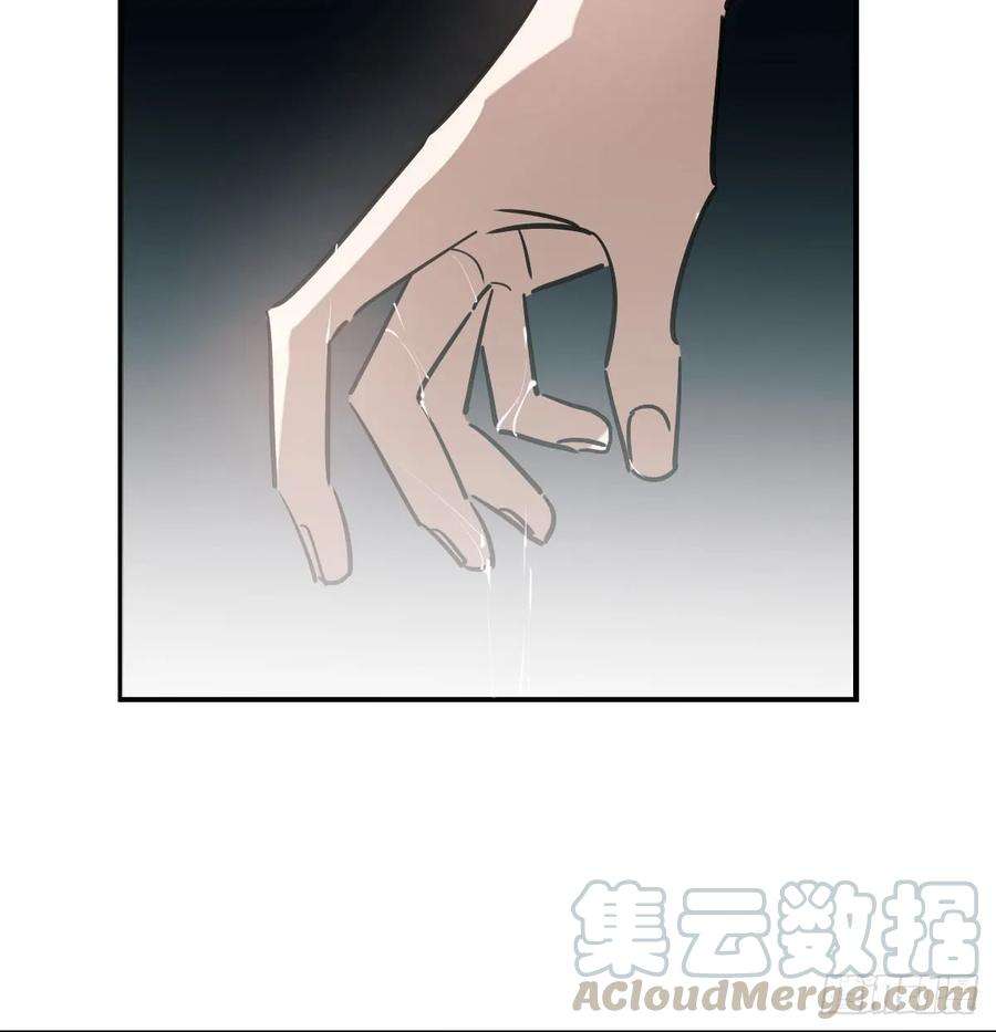 敖敖待捕七十四话 没人想到