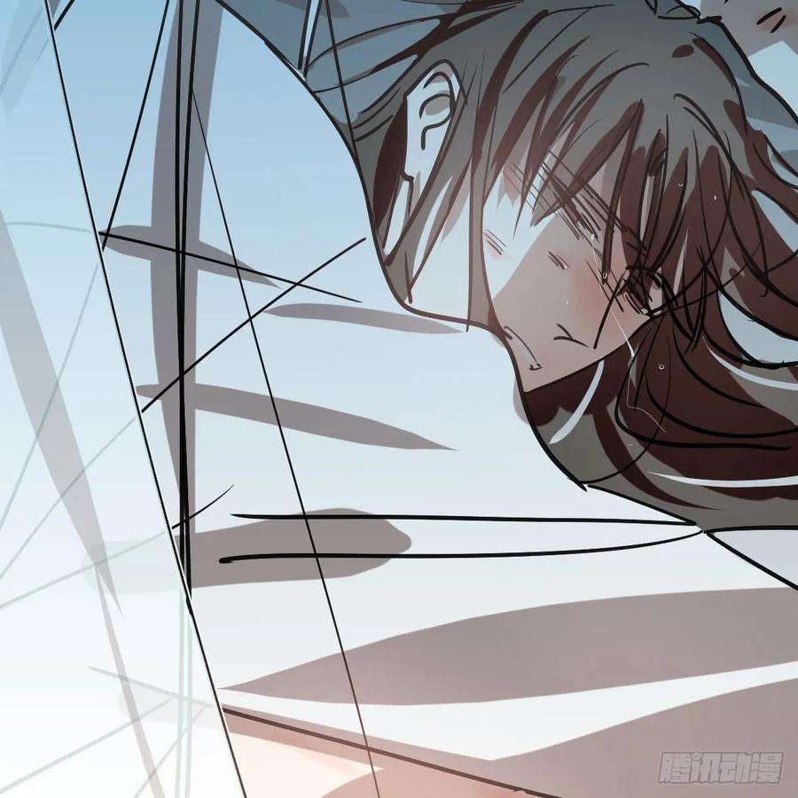 敖敖待捕七十五话 花入龙口