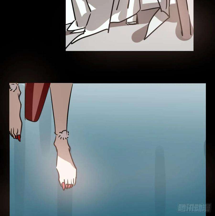 敖敖待捕七十五话 花入龙口