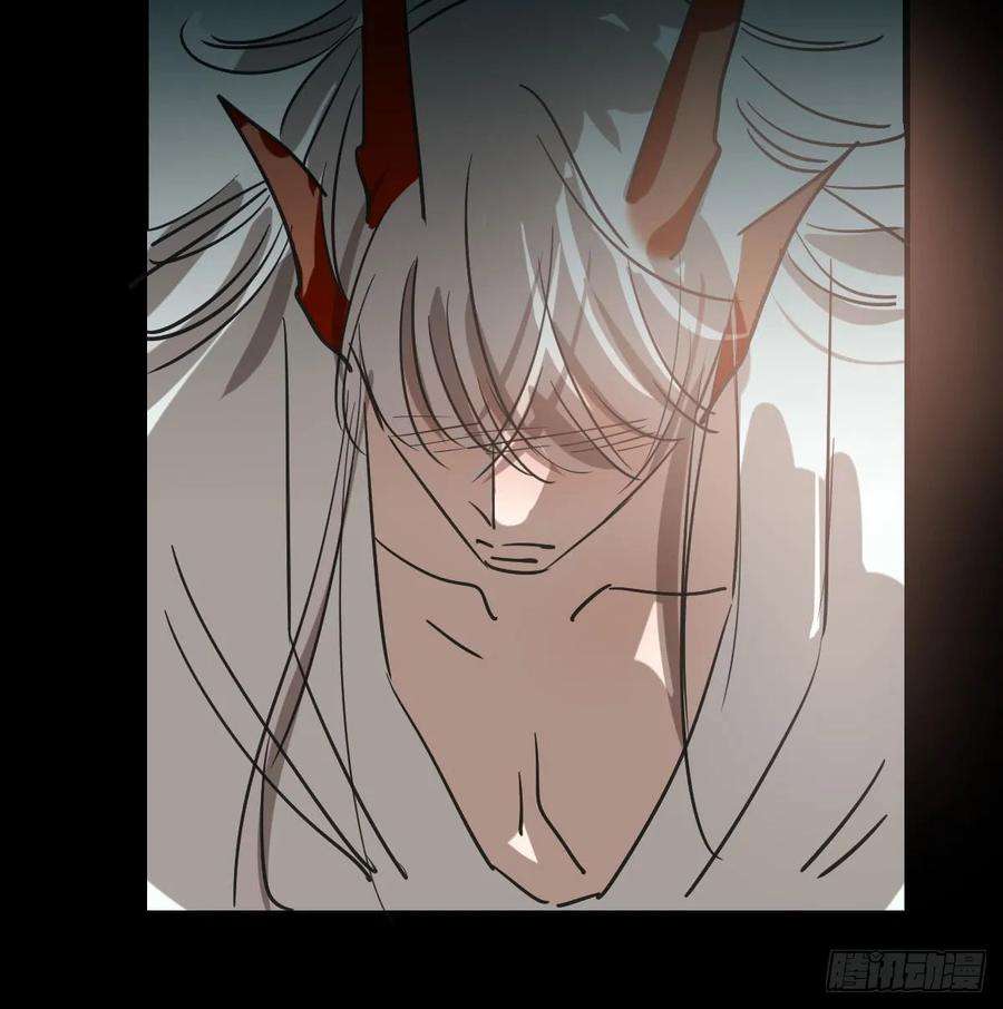 敖敖待捕七十五话 花入龙口