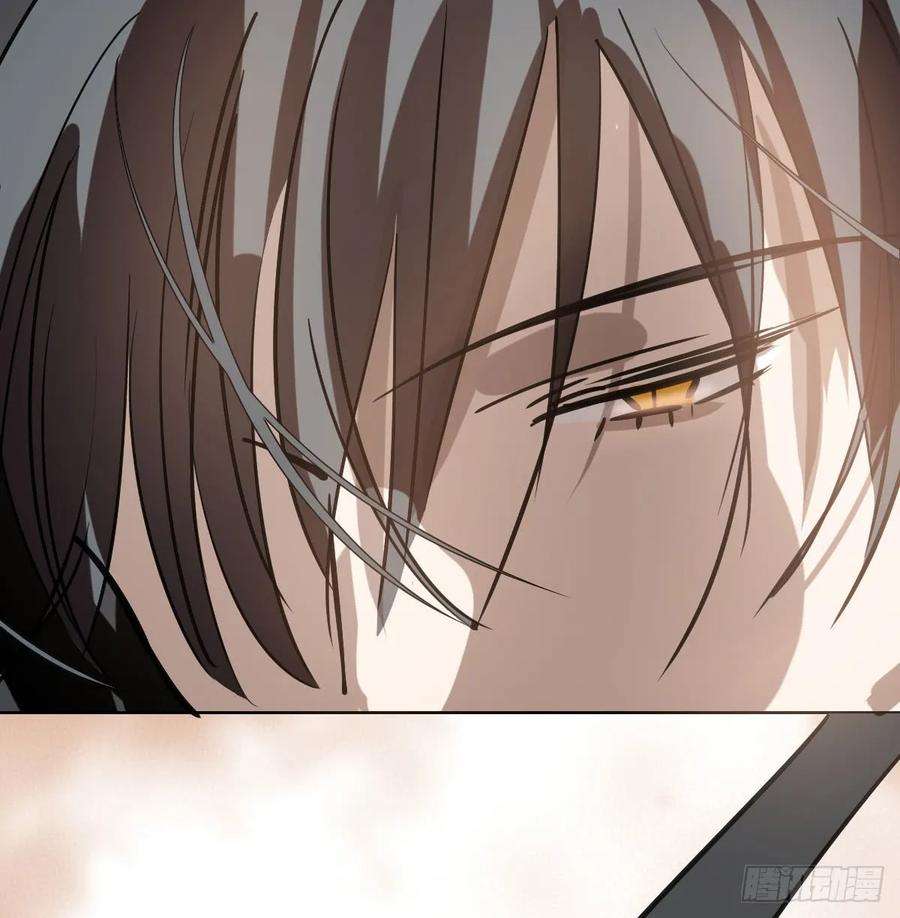 敖敖待捕七十七话 紧紧抱住