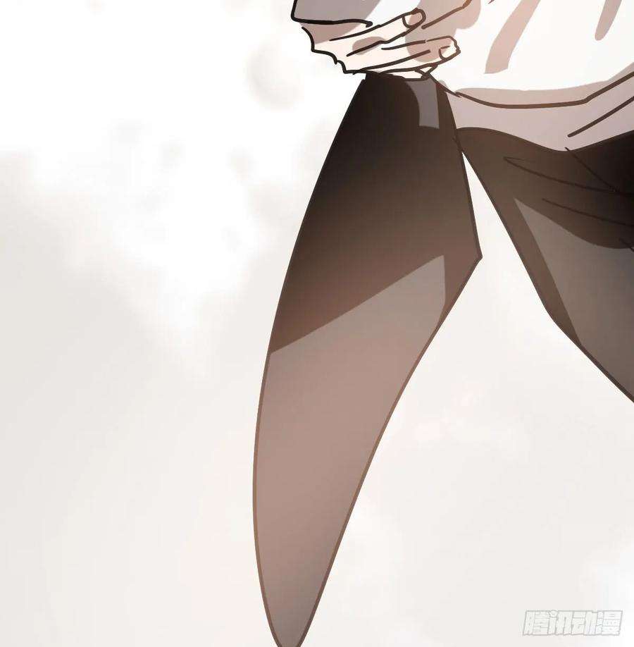 敖敖待捕七十七话 紧紧抱住