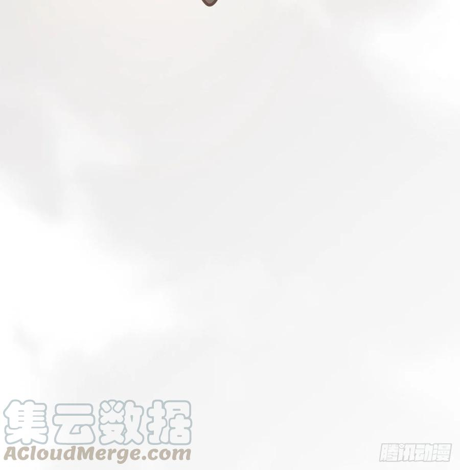 敖敖待捕七十七话 紧紧抱住