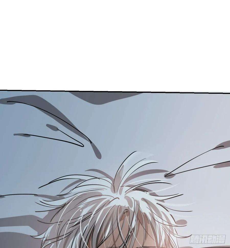 敖敖待捕七十九话 咋话事呀