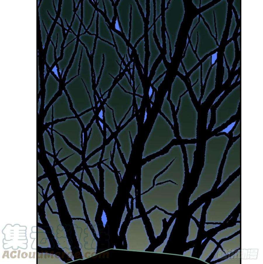 敖敖待捕七十九话 咋话事呀