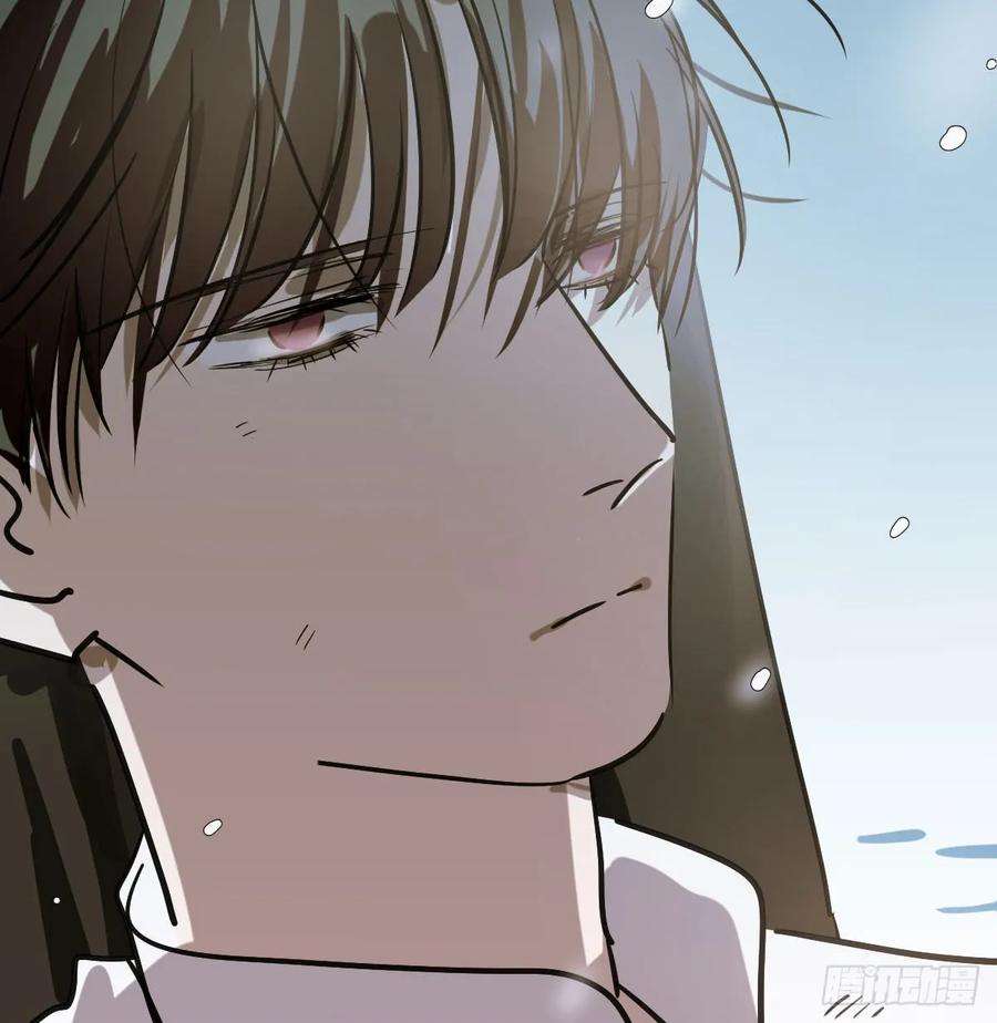 敖敖待捕七十九话 咋话事呀