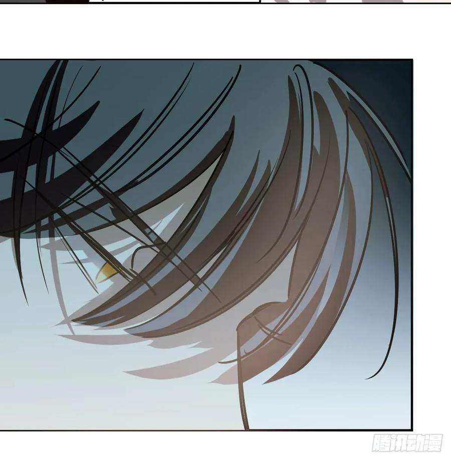 敖敖待捕八十话 不成亲了