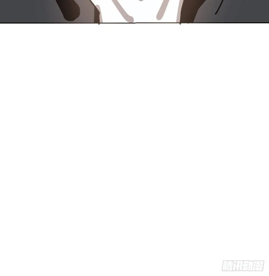 敖敖待捕八十二话 正好碰到