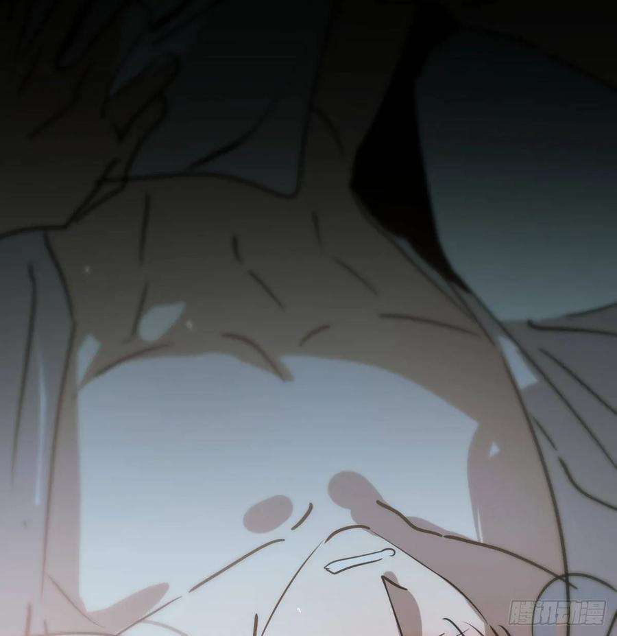 敖敖待捕八十三话 控制不住