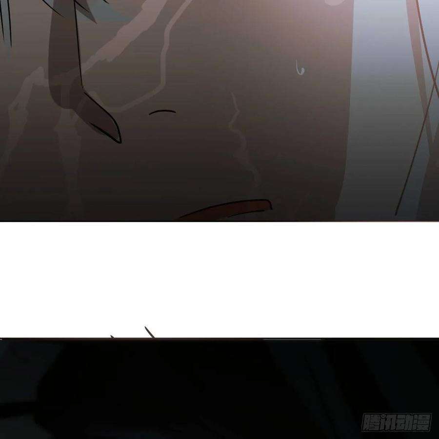 敖敖待捕八十三话 控制不住