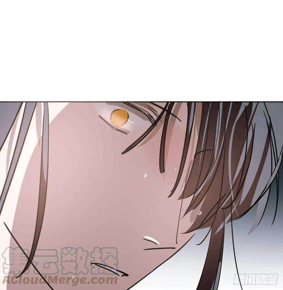 敖敖待捕八十三话 控制不住