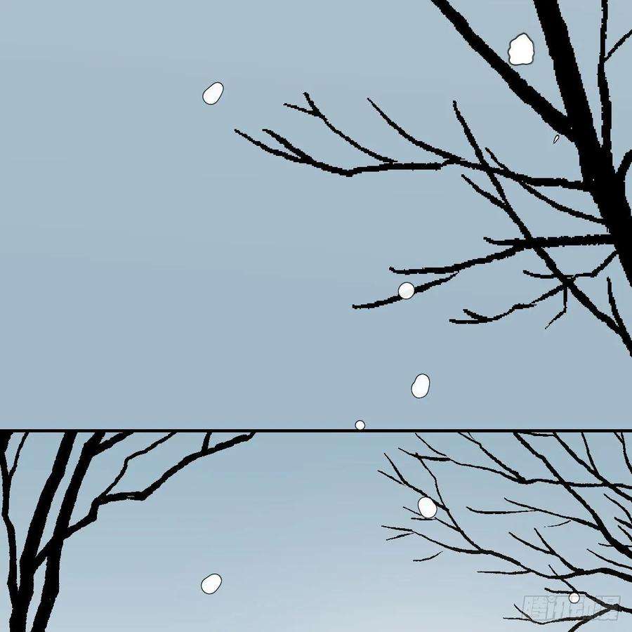 敖敖待捕八十三话 控制不住