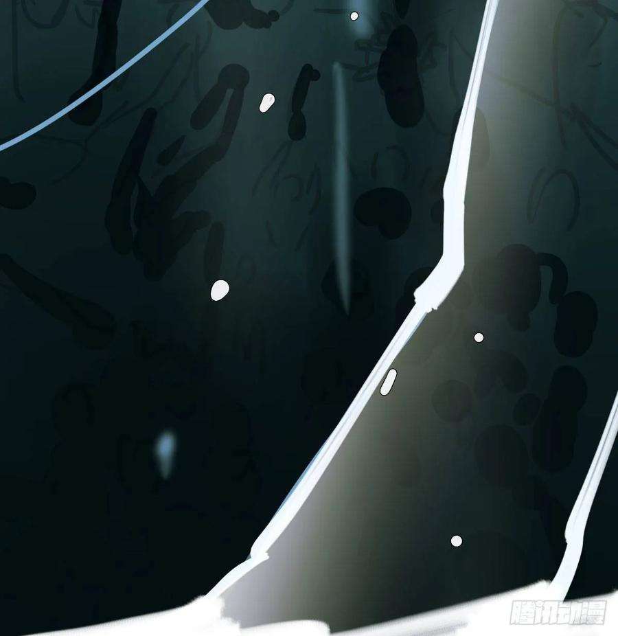 敖敖待捕八十四话 我喜欢你