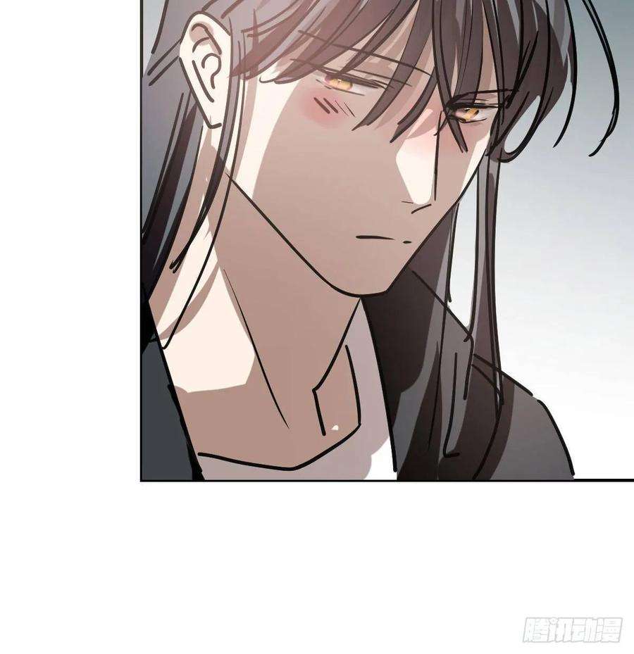 敖敖待捕八十四话 我喜欢你