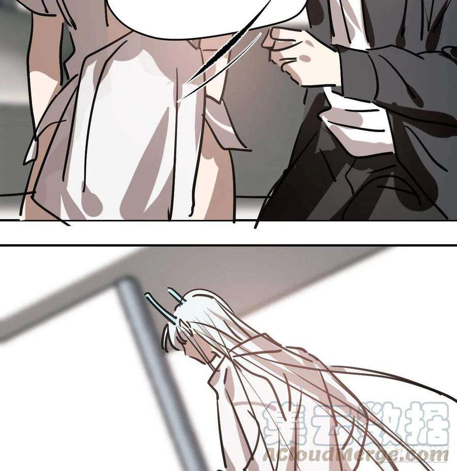 敖敖待捕八十四话 我喜欢你