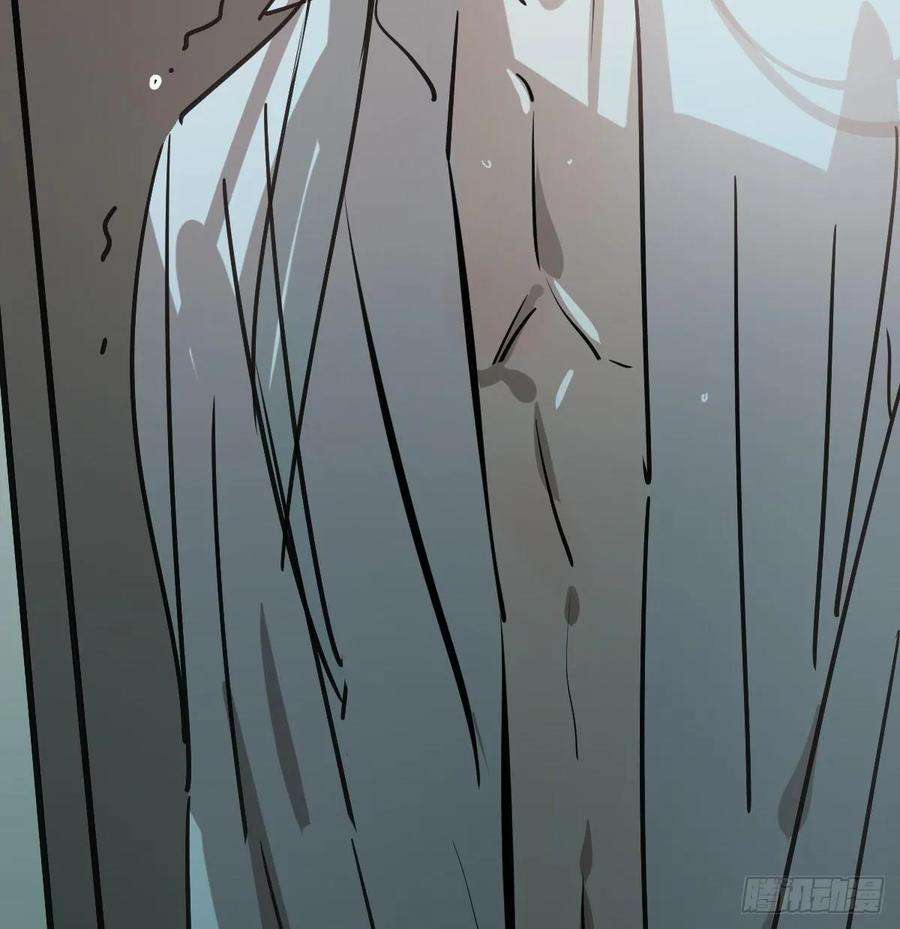 敖敖待捕八十四话 我喜欢你