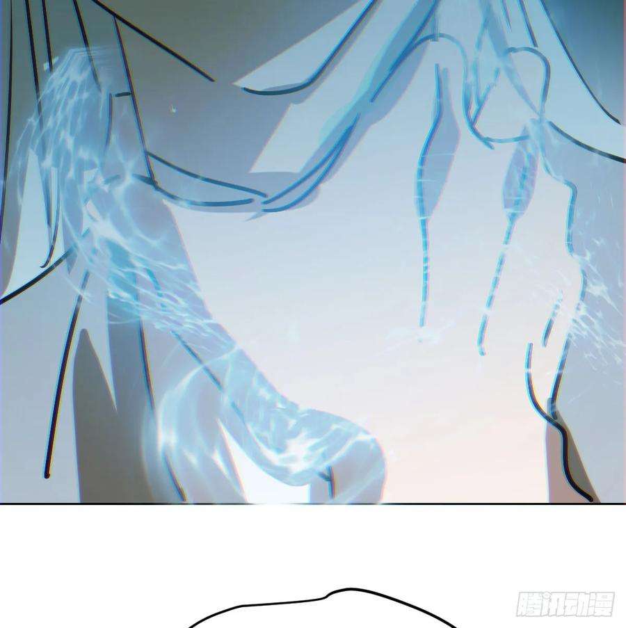 敖敖待捕八十八话 敖敖被打