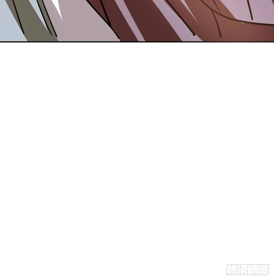 敖敖待捕八十九话 敖敖打人