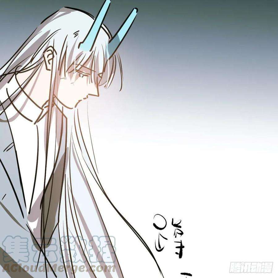 敖敖待捕八十九话 敖敖打人