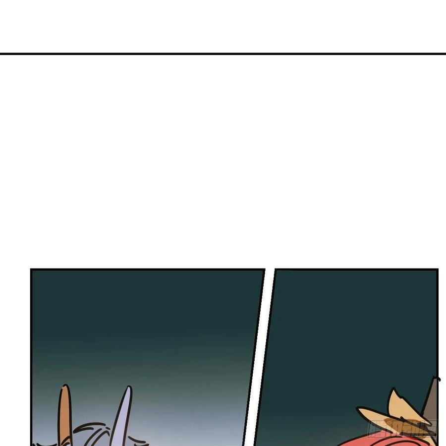 敖敖待捕八十九话 敖敖打人